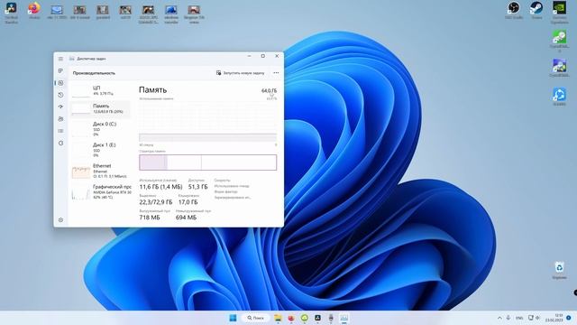 WINDOWS 11 LITE весом 1 Гб! Обзор самой легкой Виндоус в 2023! смотреть онлайн