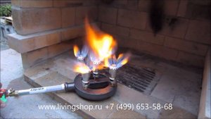 Газовая горелка для печи под казан, на природном газе 5TL 01,5