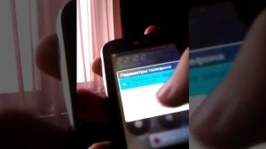 Как разблокировать телефон?????????