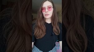 8 серия "5 шагов для того чтобы впарить человеку любой яд" / Яся Чудеса