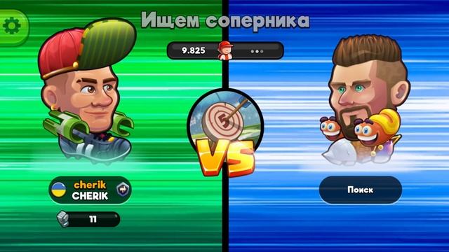 Head Ball 2 - ИГРАЕМ В РЕЖИМ 5 ГОЛОВ! смотреть онлайн
