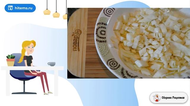 Салат Принцесса. Классические советские рецепты