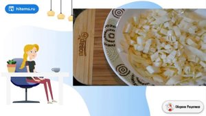 Салат Принцесса. Классические советские рецепты