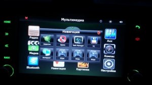 Как сделать интернет и смотреть пробки на магнитоле УАЗ Патриот 2015