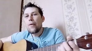 Фред Король и Шут разбор