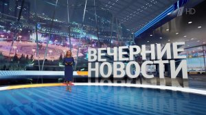 Выпуск новостей в 18:00 от 07.12.2023