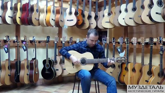 Семиструнка мастера Кузьмина смотреть онлайн