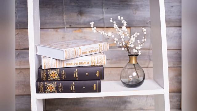 Дуа перед сном смотреть онлайн