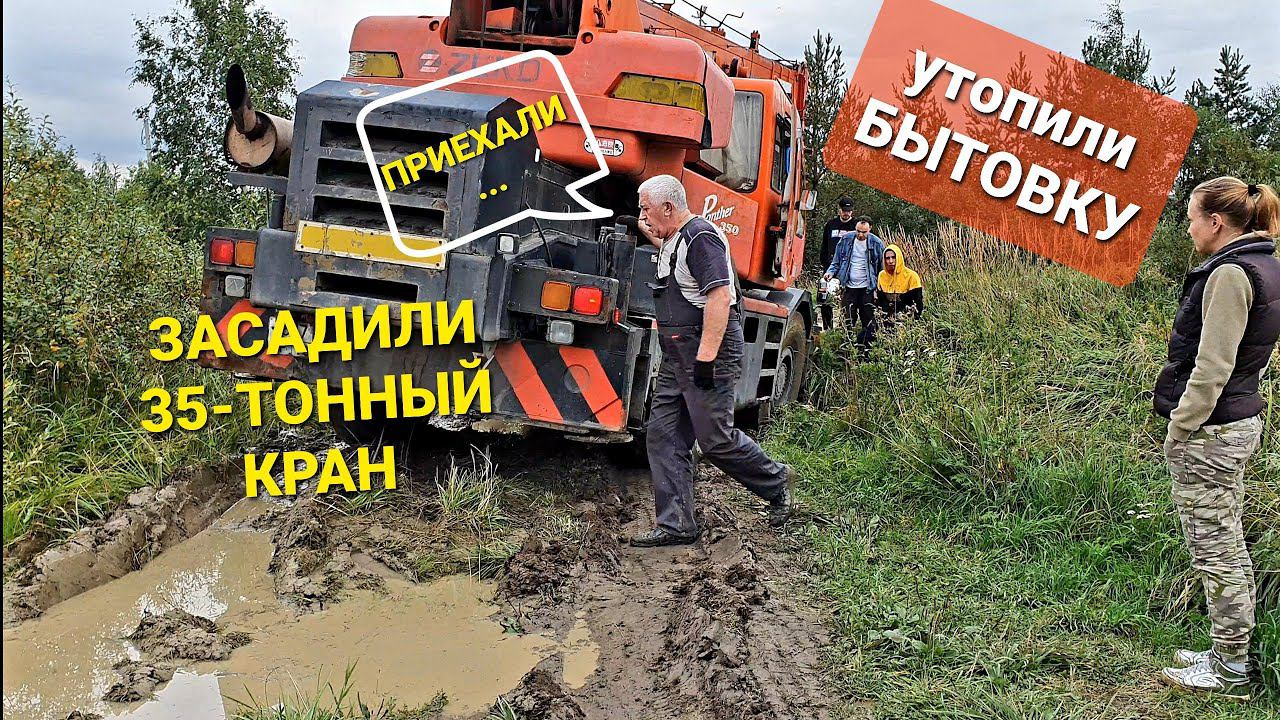 Случайно приехал к блогеру ПУШЕР за бытовкой,а там... смотреть онлайн
