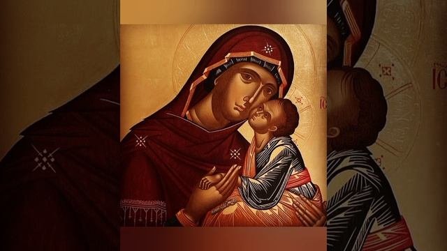 Достойно есть , подобен 