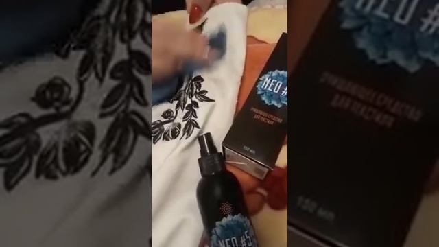 Как отстирать пятно с платья. Отзывы о Гринвей.