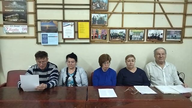 Кязим Мечиев стих о депортации Балкарского народа смотреть онлайн