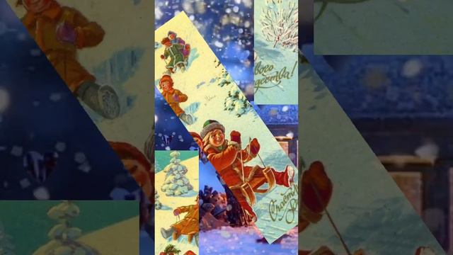 Счастливого Рождества🌟Рождественские открытки🌟Рождественский Сочельник 🌟С Рождеством