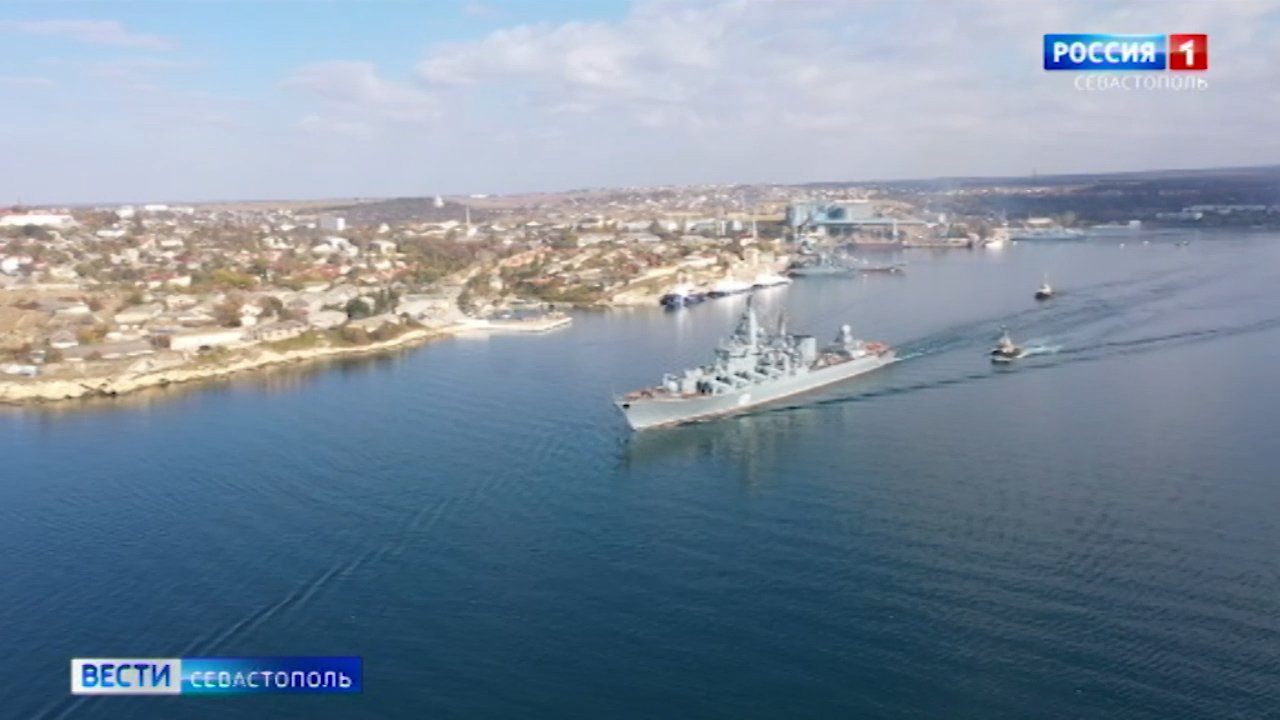 Флагман Черноморского флота крейсера «Москва» вспоминают в Севастополе