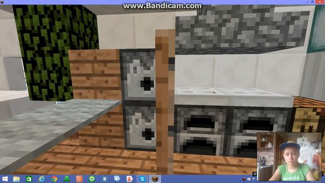 майнкрафт мой дом на сервере сори пока без звука смотреть онлайн