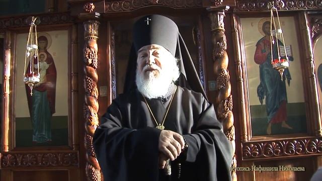 Впервые! 2009.2.01 СВЕЧА НЕ ГАСНЕТ Лучшая проповедь Митрополит Прокл о Патриархе АлексииII. Нафанаи