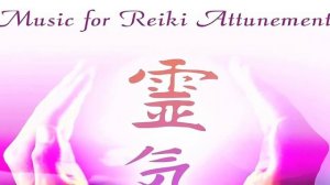 Звуковые настройки и Активизация Кундалини Рейки. Запуск энергетики. Очищение чакр. Поток исцеления