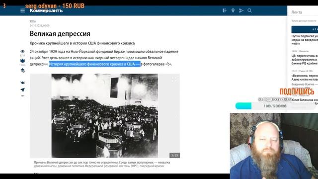Стрим№1 от 15 10 2023 Знакомимся, общаемся, входим в роль смотреть онлайн