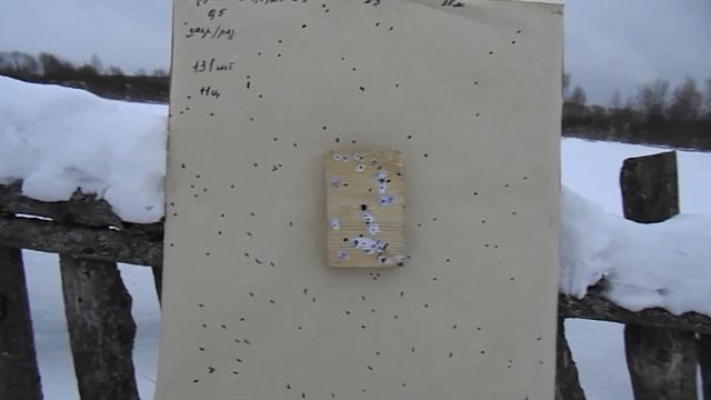 20 калибр!)Отстрел по Вашим пожеланиям!) 