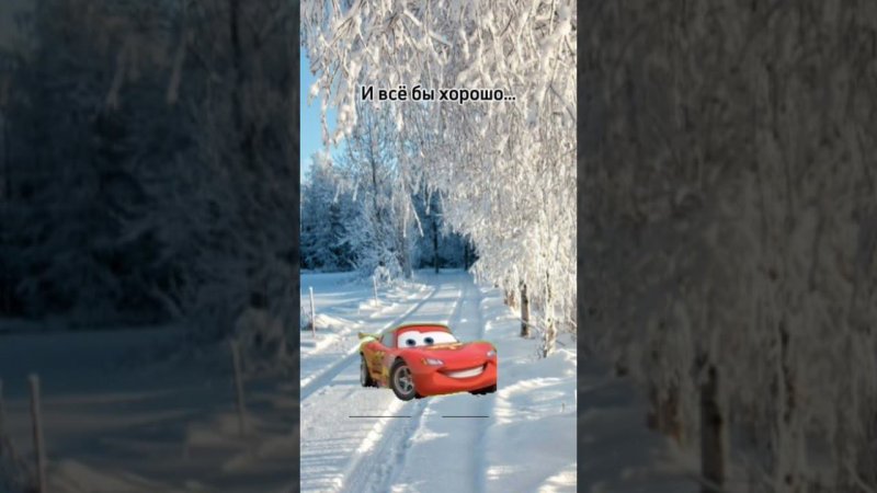 А у вас такое бывало? @titwow