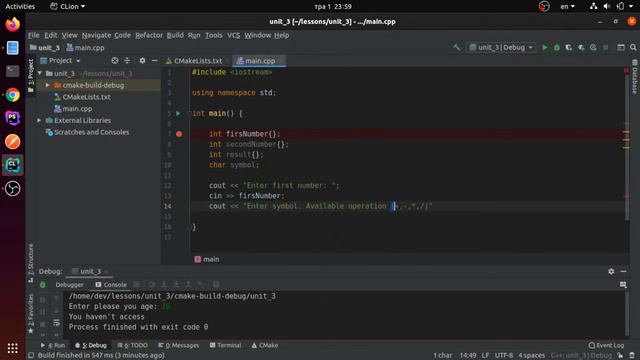 05. Уроки С++. Конструкции ветвления, калькулятор. (04) смотреть онлайн