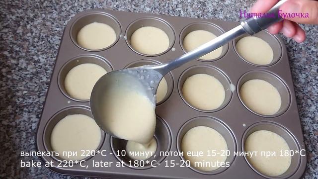 ВСЕ В ШОКЕ КАК Я ГОТОВЛЮ ЭТИ БУЛОЧКИ! Давно забытый рецепт, ВЫПРЫГИВАЮЩИЕ БУЛОЧКИ!