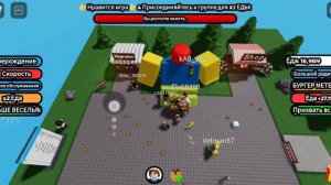 Нубик наелся и взорвался 😭