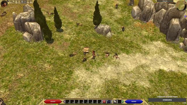 Titan Quest - Прохождение без смертей Титан Квест Стрим (попытка 1)