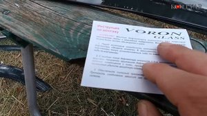 Накладки на пороги, дефлекторы дверей и заднего стекла на Ланос (Lanos).