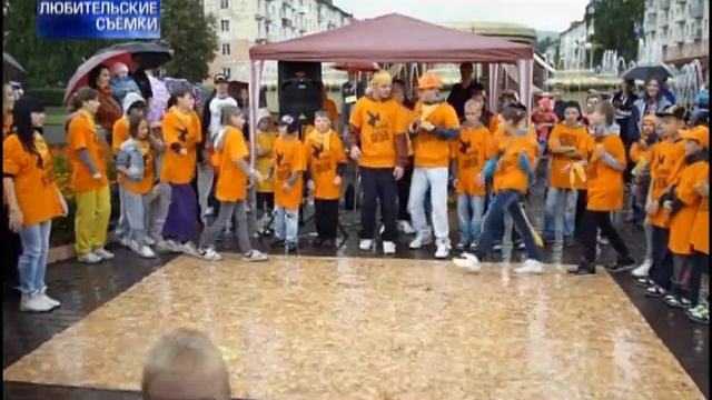 Экстрим Эффект - репортаж из Междуреченска смотреть онлайн