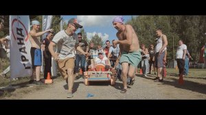 Гранд 25 лет