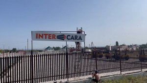 ИНТЕРКАРА - установка вывески