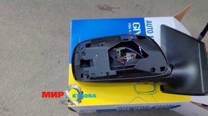 Toyota Corolla E150 дорестайлинг зеркало заднего вида боковое Тойота Королла 150. МирКузова
