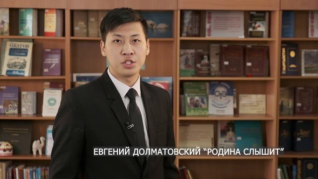 "Родина дышит". Студенты Колледжа культуры и искусства РС (Я)