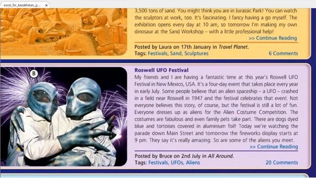 Excel 9 grade Module 6a Reading 6a Festivals blog смотреть онлайн