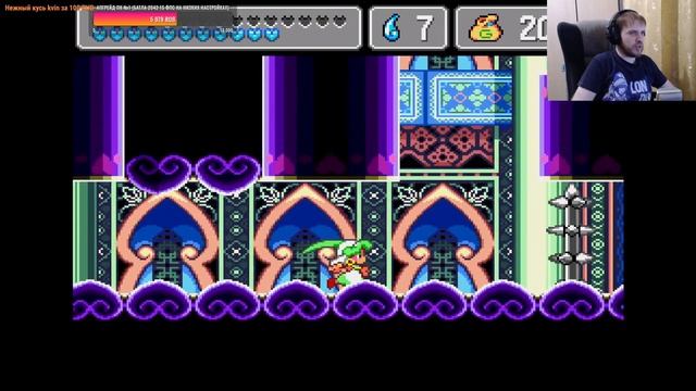 Monster World IV (Genesis, 100%) - Final