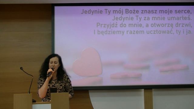 Jedynie Ty, mój Boże / Ты Единственный, Кто знает моё сердце смотреть онлайн
