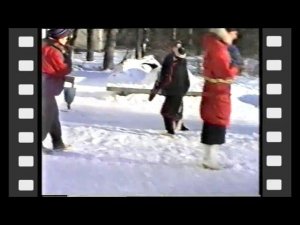 Центр "Юность" история 1995 год