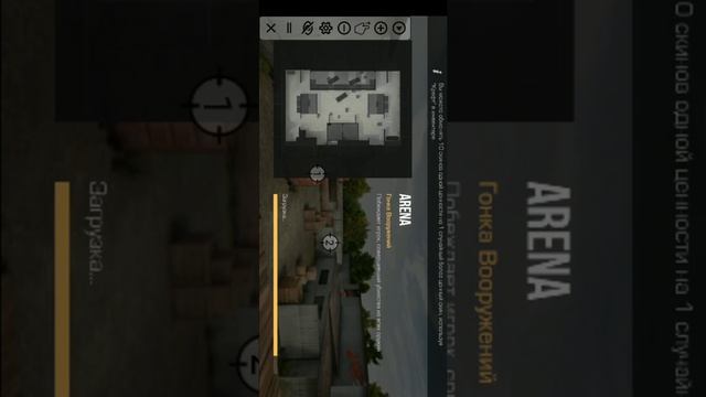 Баг 0.13.0! 100000 Серебра! Бесконечно серебра! смотреть онлайн