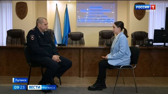 Интервью с врио начальника управления госавтоинспекции по ЛНР Максимом Семко
