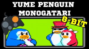 Yumi Penguin Monogatari. Денди. Проф реакция и обзор.