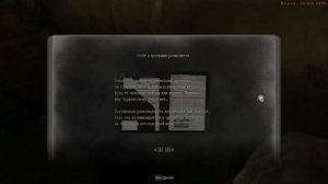 Resident Evil 4 Remake - [Стрим 4] - Нарезка - БесПолезный