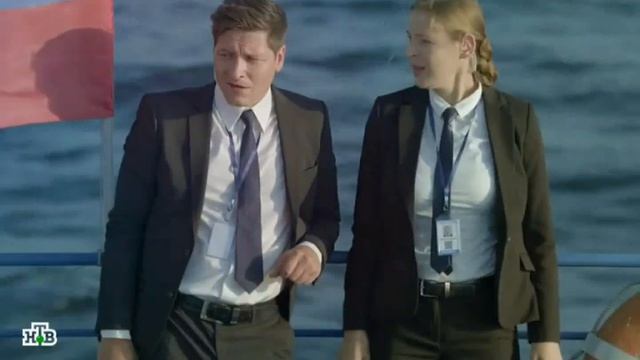 Сладкие вещи Сармат Дана смотреть онлайн