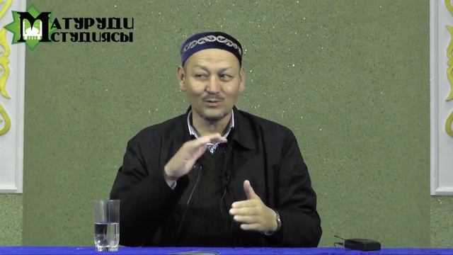 БІздер неге ақидада имам Абу Ханифа деп айтпаймыз? ұстаз Абдусаттар Сманов (Алла оны рахым етсін)