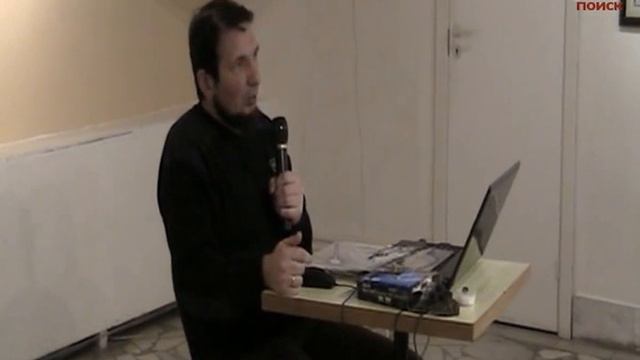 Вадим Чернобров. Челябинский метеорит: мифы, загадки и поиски