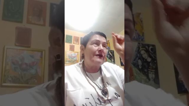 Астропсихология. Основные понятия