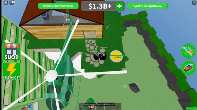 ТАЙКУН МИЛИОНЕРОВ В РОБЛОКС! СТРОЮ БАЗУ И СРАЖАЮСЬ ! Millionaire Empire Tycoon смотреть онлайн