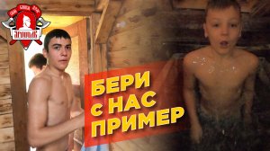 Плюсы закаливания организма, Красногорские моржи, клуб ЯРОПОЛК, апрель 2021 г.