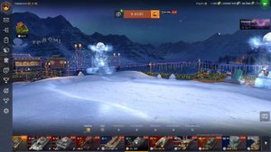 Обзор на Объект 260 который мне не понравился в Tanks Blitz