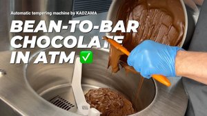 Работает ли АТМ с густым ремесленным шоколадом| KADZAMA